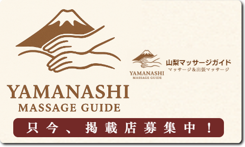 img_samnail_logo.png